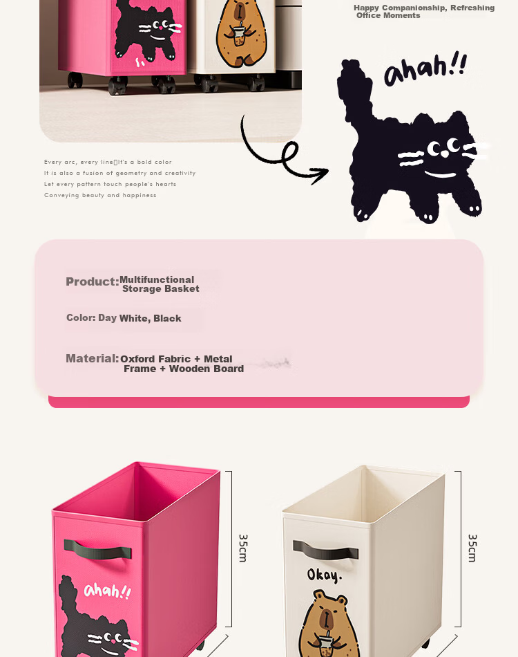 Fan Ye Office Under-Desk Storage Basket with Wheels, Student Dormitory Mobile Trolley, Workstation Movable Storage Rack 3