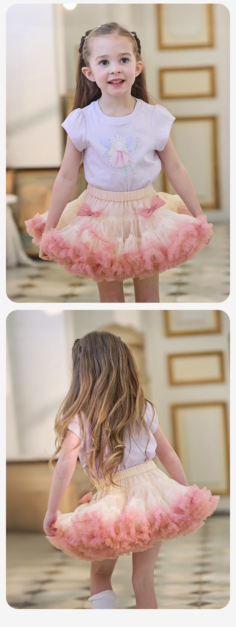 DAVE & BELLA Girls' Tutu Skirt Summer Mesh Puff Skirt for Kids 12