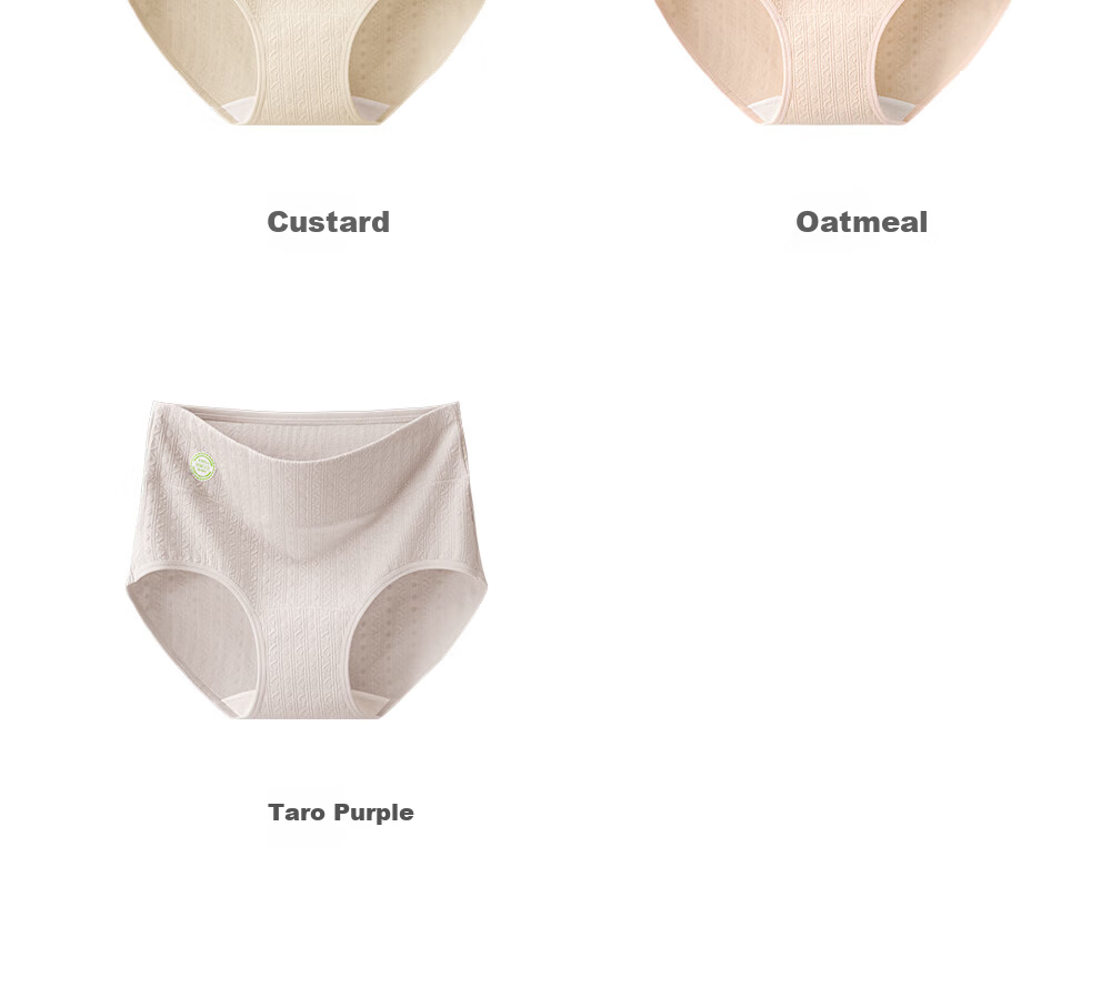Jindu Medical Grade Women's Cotton Antibacterial 100% Cotton Extended Crotch High Waist Triangle Shorts 2025 New Model 21
