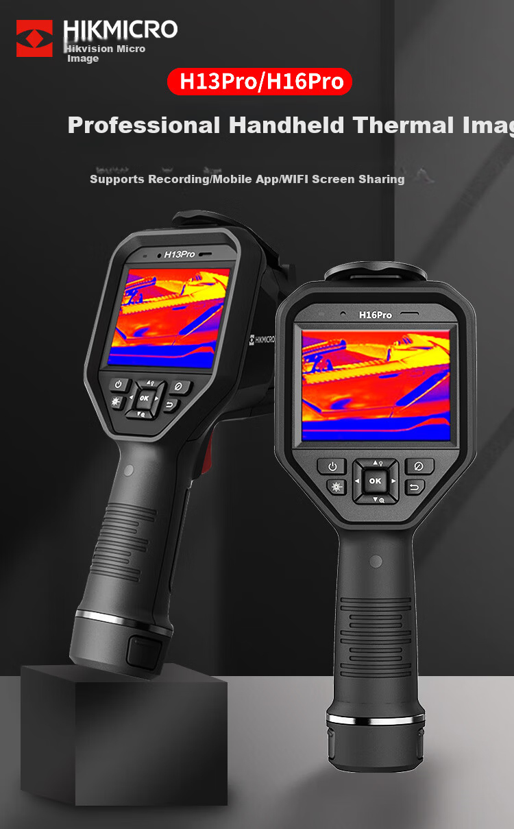HIKMICRO H16PRO Thermal Imaging Camera High-Precision Infrared Thermal Imager Night Vision Power Inspection Industrial Temperature Measurement Leak Detector 1