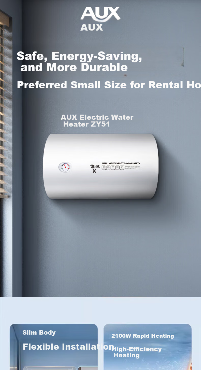 AUX 60-Liter Electric Water Heater, Storage Tank Round Barrel, 2100W Rapid Heating, Insulation, Household Kitchen Bathroom Large Water Capacity Safe Bathing MOX-60Y39H [Subsidies] 1