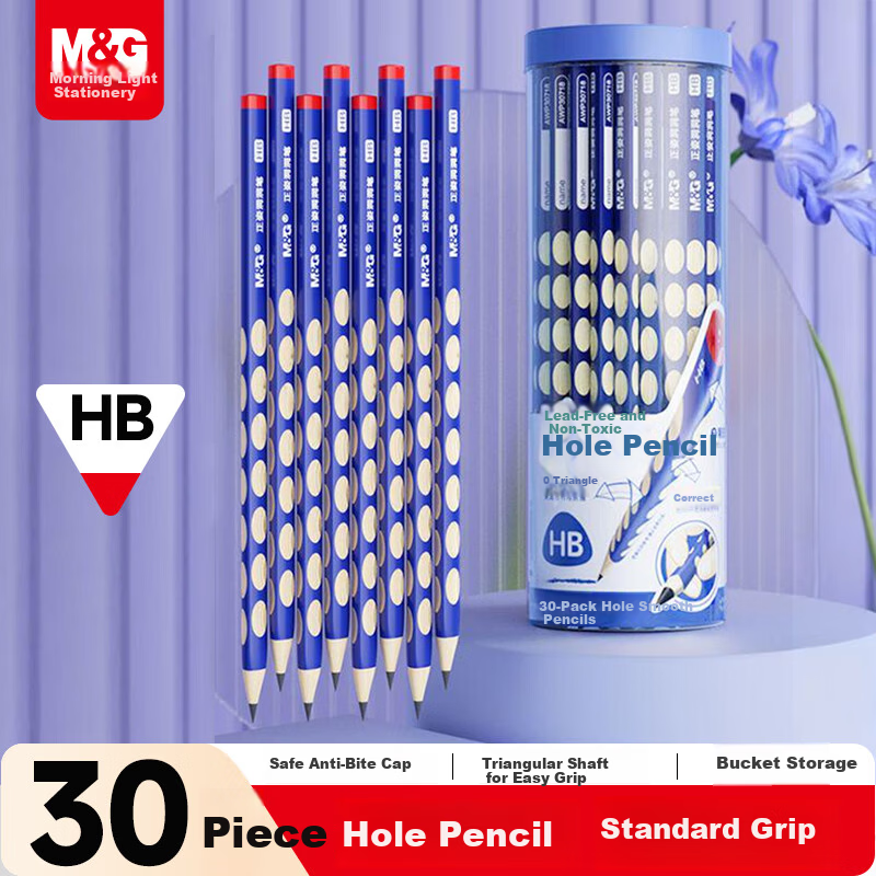 M&G Stationery HB Hole Pencil 30pcs Student Writing Practice Pencil Children Posture Correction Triangular Wooden Grip AWP30718