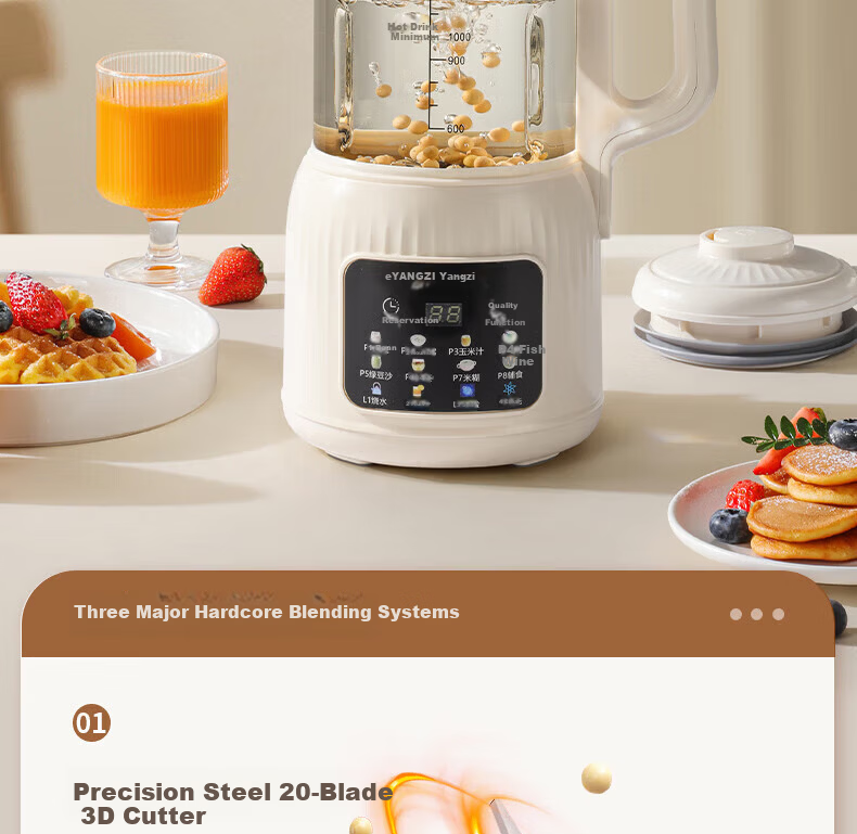 Yangzi Fully Automatic Soy Milk Maker and Blender 5-6 Functions, Self-Cleaning, 1.65L Large Capacity, 20-Blade Juicer B-005 5