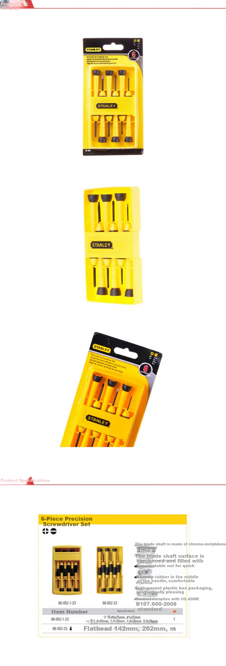 STANLEY 6-Piece Precision Screwdriver Set 66-052-1-23C; 1 Set 1