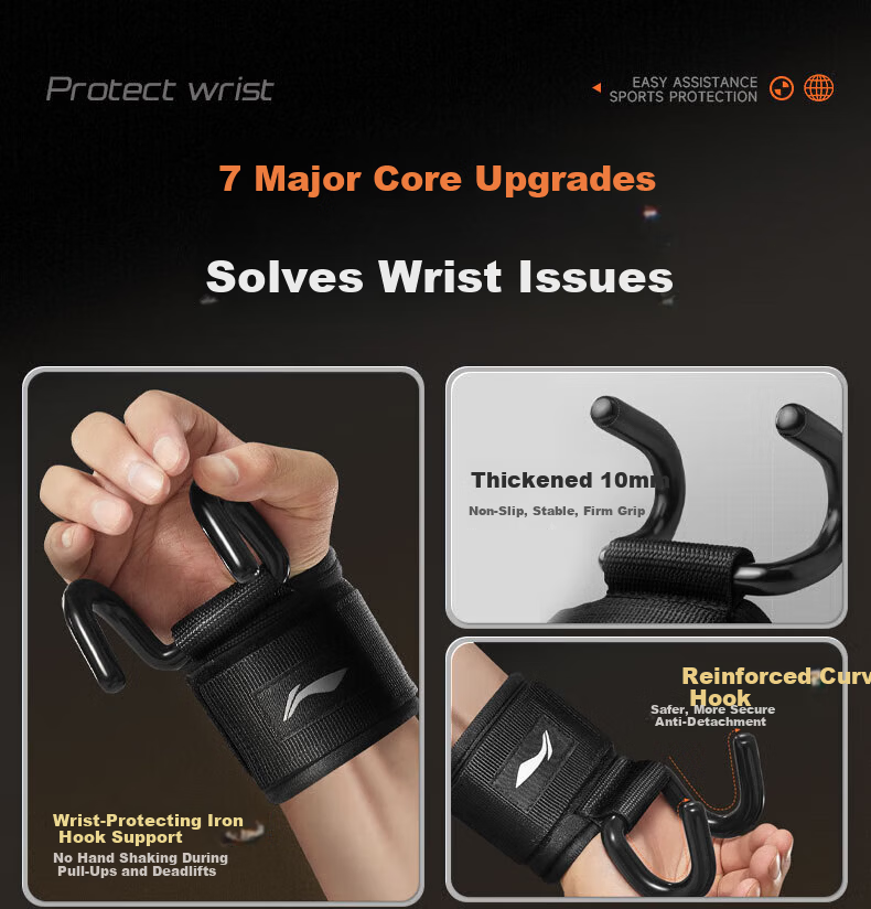 Li-Ning Pull-Up Assist Hooks with Wrist Wraps, Gym Hanging Anti-Slip Grip Straps for Pull-Ups and Deadlifts, Support Bands 7