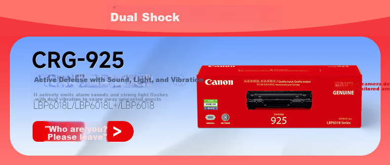 Canon LBP242dn Monochrome Laser A4 Single-Function Printer Automatic Duplex Printing Fast Printing Commercial Office 36 Pages/Minute 1