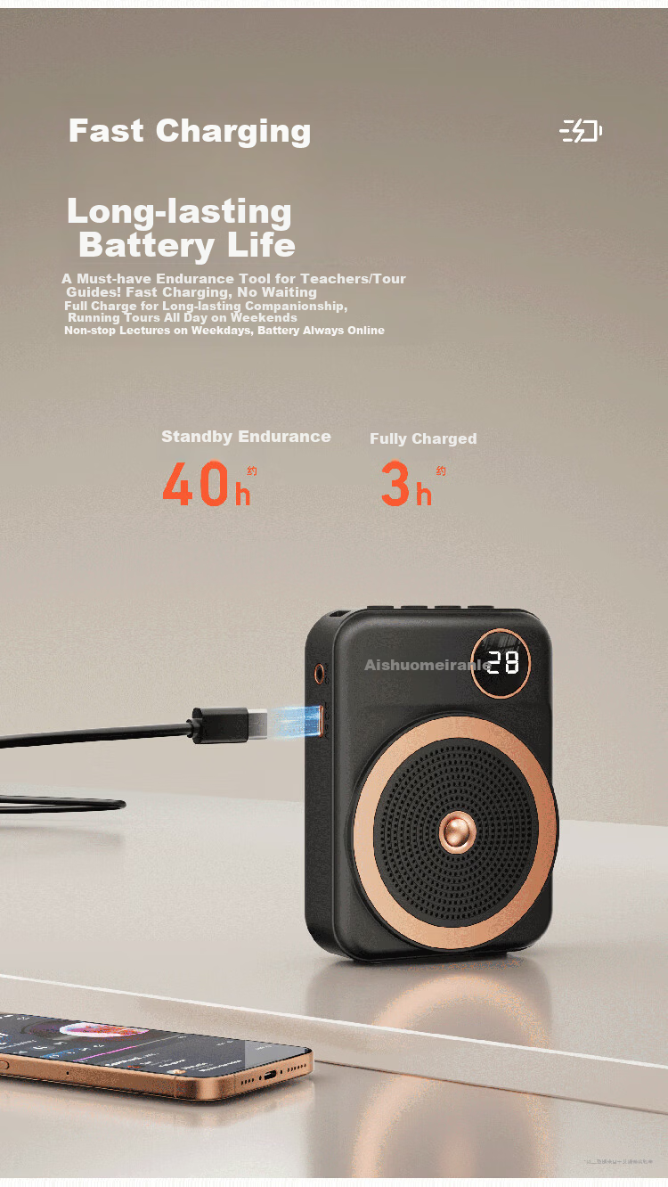 Aishuomei K28 Wireless Mini Amplifier Teacher's Classroom Microphone Outdoor Tour Guide Portable Speaker Off-White 7