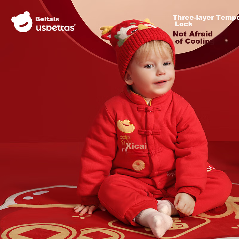 Betis Baby New Year Autumn Winter Cotton-Padded Romper Festive Full Moon Hundred Days Baby Outing Cotton Clothes