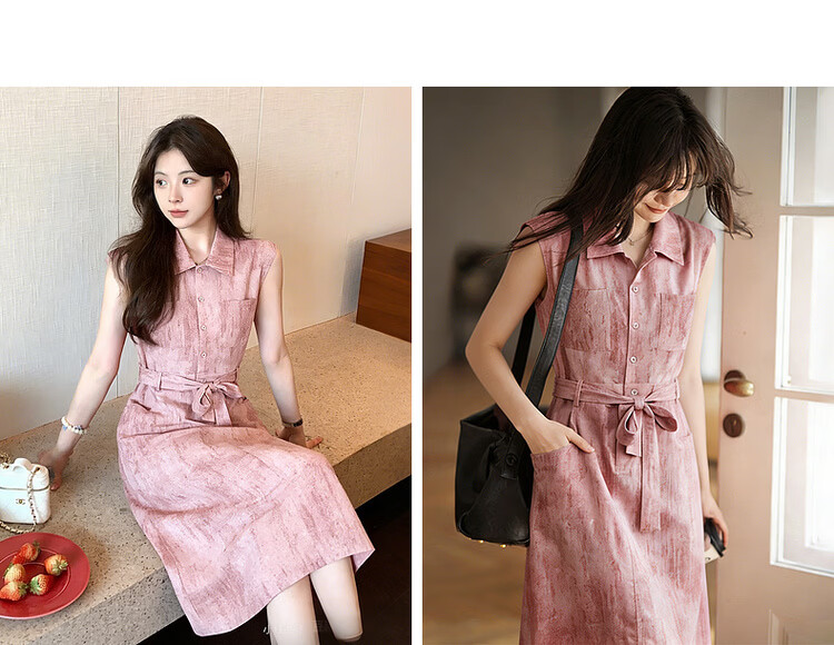 MT Elegant Urban Summer Commuter Gradient Texture Lapel Half-Placket Sleeveless Waist-Slimming Women's Dress 10