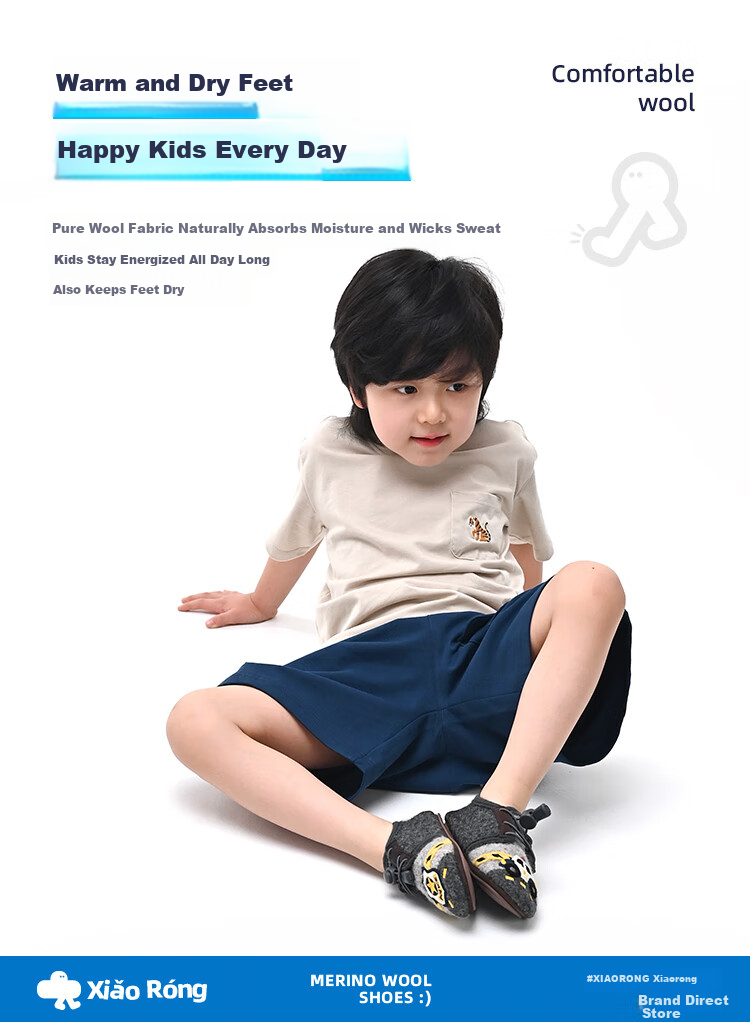 Xiaorong Lace-up Police Car Shoes for Boys Ages 2-8, Children's Indoor Shoes, Wool Warmth, Soft Sole, Non-slip, Easy to Wear, Spring Autumn Winter 9