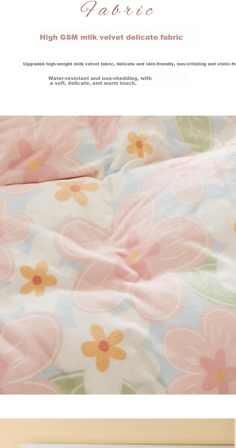 Hengyuanxiang Milk Velvet Four-Piece Bedding Set Thickened Fleece Warm Bed Sheet Quilt Cover 200*230cm Apricot Camel 8