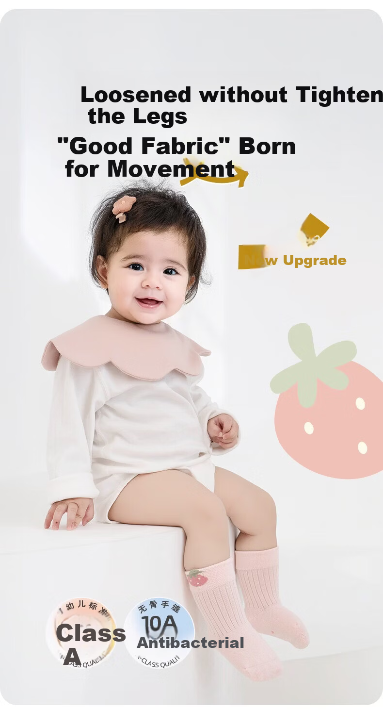 Baby Girl Growth Socks Spring and Autumn Thin Breathable Seamless A-Class Mid-Calf Soft Cuff Non-Restrictive for 1-Year-Old Infants 2