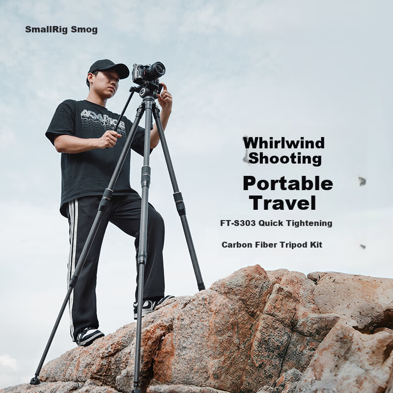 SmallRig 4645 Carbon Fiber Tripod FT-S303 Professional Photography Quick Release Hydraulic Damping Video Heavy Duty Camera Support Tripod