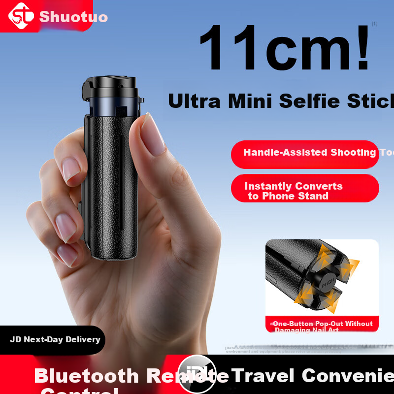 Shuotuo DSLR Selfie Stick Tripod Mini Portable Travel Photo Handle Phone Holder Integrated 360-Degree Rotating Handheld Compact Anti-Shake Photography Tool