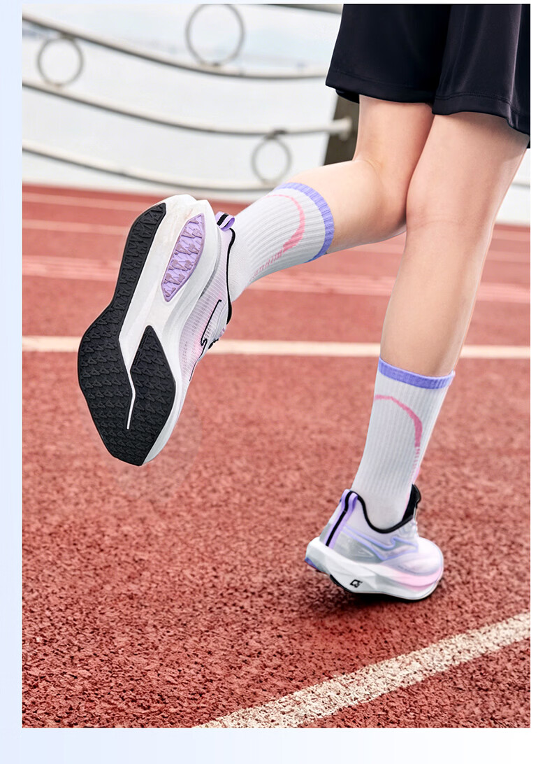 ERKE Kids Unisex Shock Absorption Sports Shoes Children's Lightweight Running Shoes Microcrystalline White/Sprout Green Size 35 30