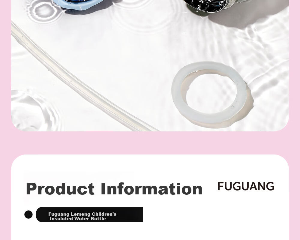 Fuguang Children's Student Insulated Bottle 316L Straw Cup Large Capacity Water Bottle for Boys and Girls 580ml 30