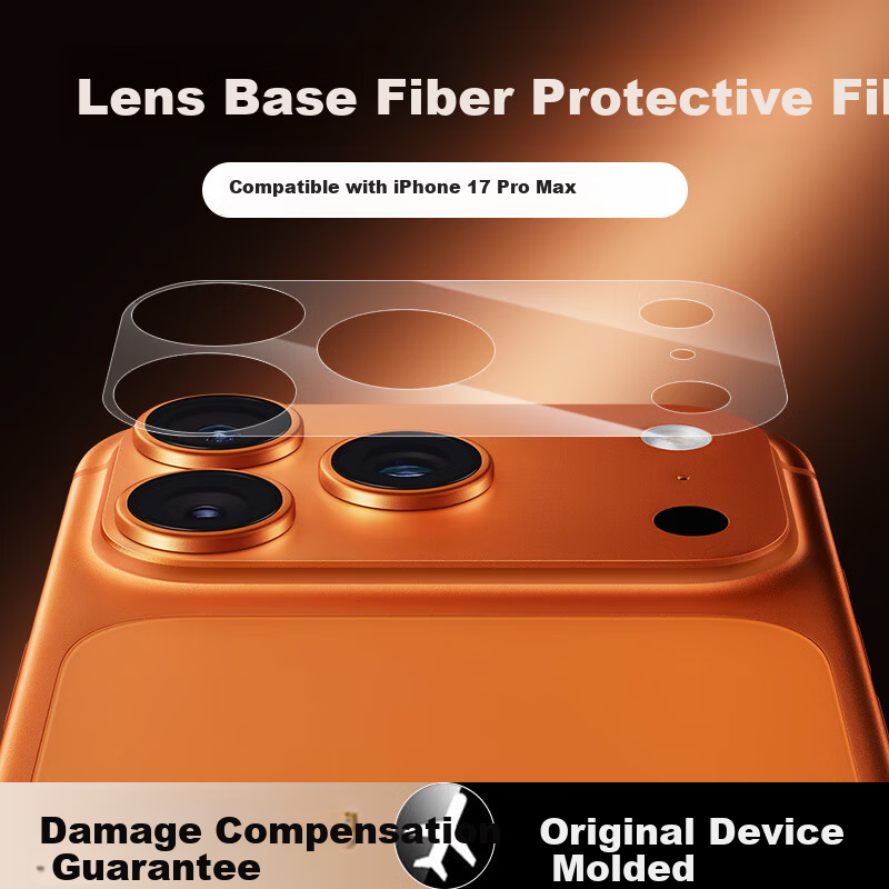 KOOLIFE Compatible with [Two Sets] Apple iPhone 17 Pro Max Lens Protector Base HD Fiber Rear Camera Protective Tempered Glass Lens Film Anti-Drop and Fingerprint Resistant