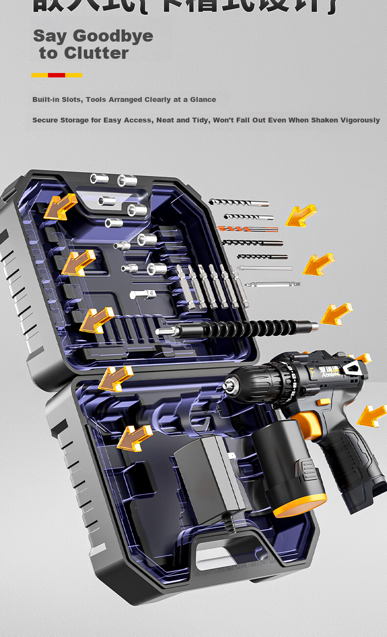 Aired Cordless Electric Drill Household Electric Screwdriver Rechargeable Double Speed Lithium Drill Tool Kit Set 10
