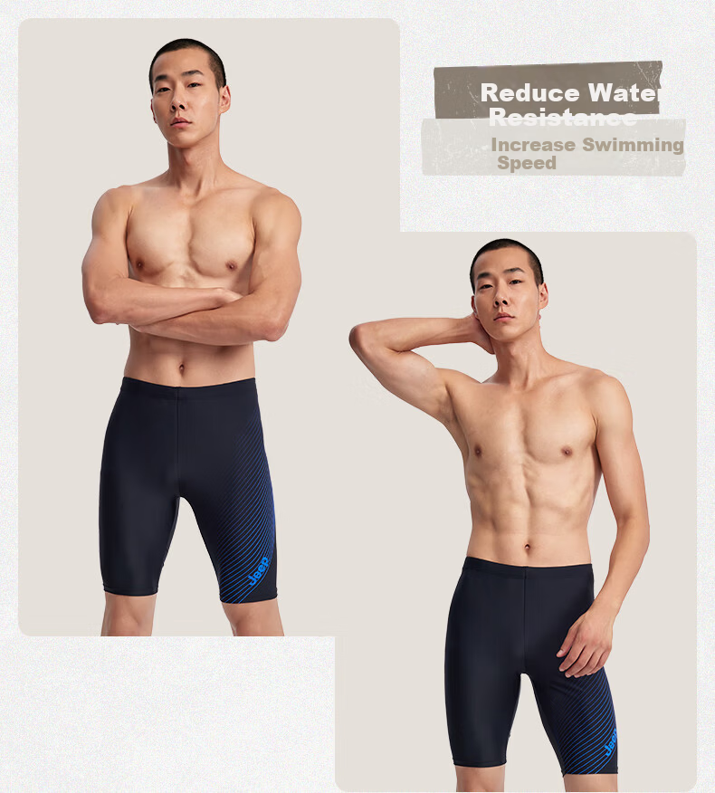 JEEP Men's Swim Shorts Professional Training Sports Five-Point Men's Swimwear Anti-Embarrassment Adult Swimming Gear Coastal Blue L 5