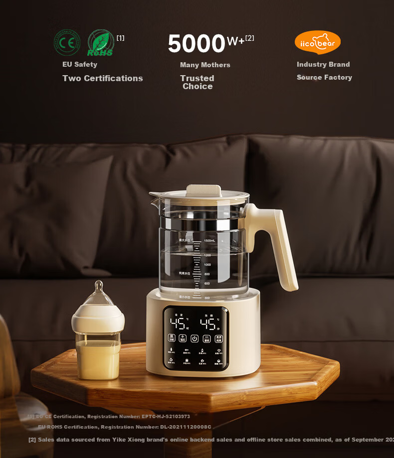 Iicobear Thermostatic Kettle Baby Milk Warmer Formula Maker Insulated Water Boiler Heating Kettle Health Pot 2