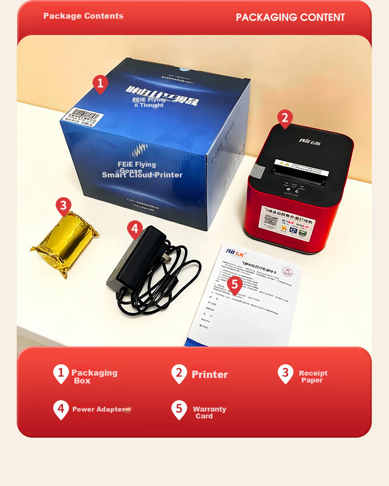 Fei'e Fully Automatic Order Receiving 58mm Thermal Receipt Printer with Real Voice Support for JD and Meituan Food Delivery Cloud Printing for Restaurant Kitchen and Front Desk 15