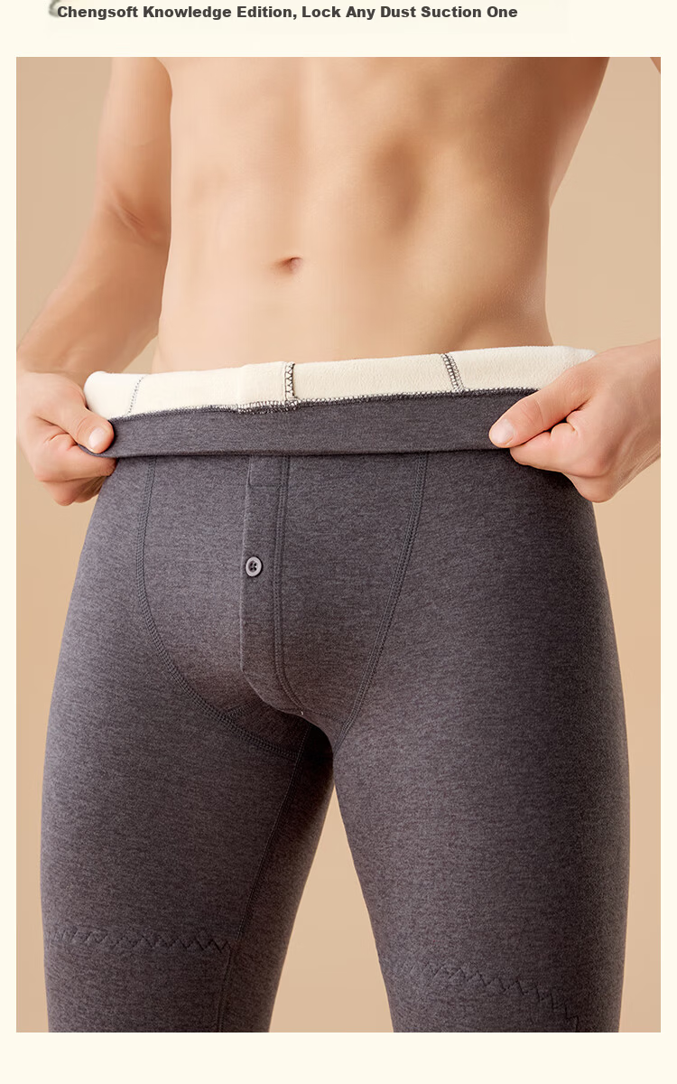 MiiOW Men's Thermal Underwear, Fleece-Lined Warm Long Johns, Cold-Resistant Pants for Autumn And Winter, Base Layer Leggings, Single Pants, Lining Pants 15