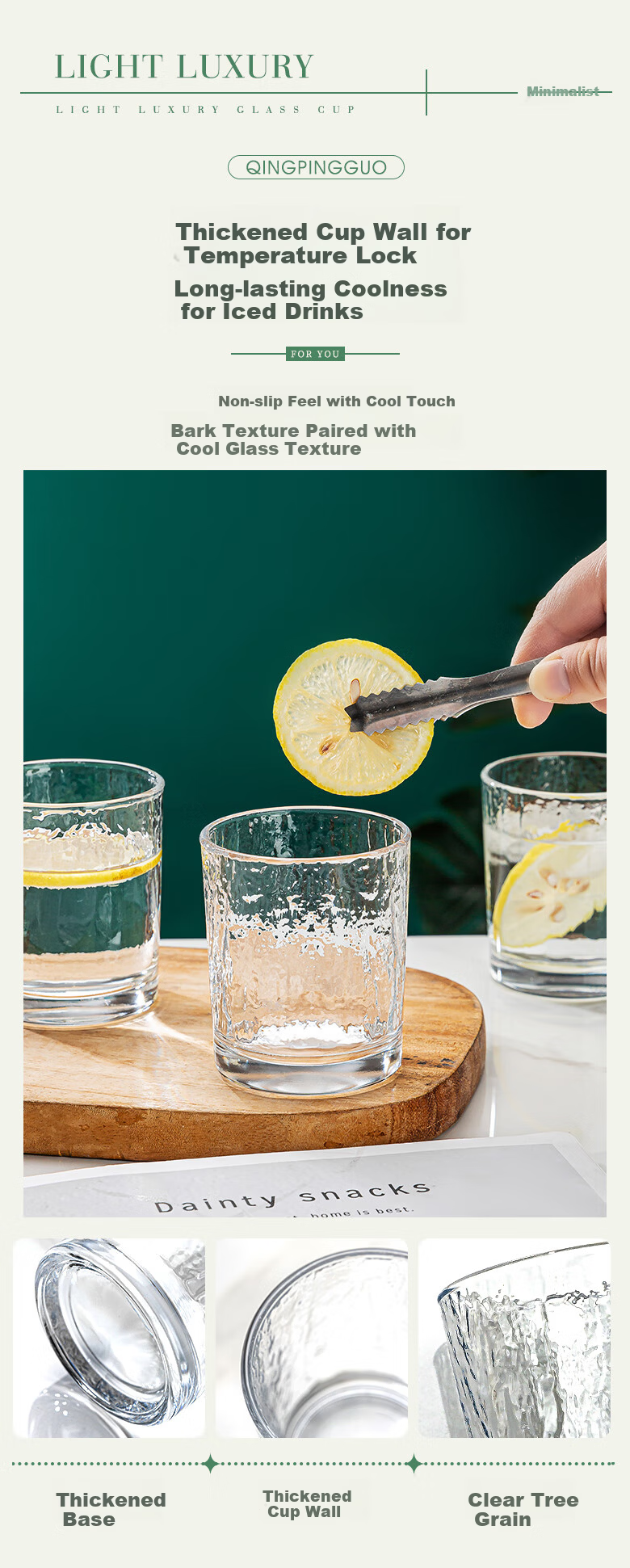 Green Apple Glacier Stone Pattern Glass Cups 320ml 6-Pack Thickened Juice Beer Glasses High Aesthetic High Quality 3