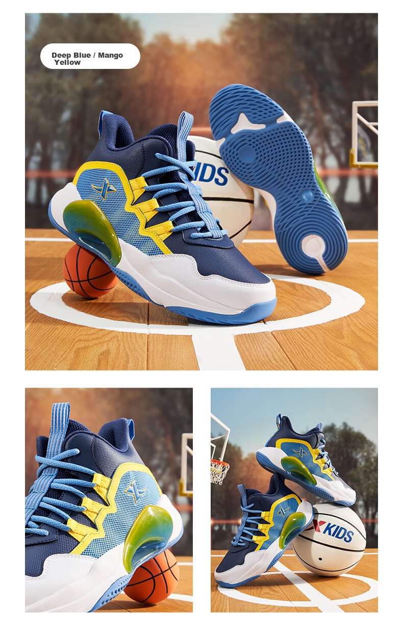 XTEP Kids Youth School Basketball Shoes Deep Blue/Mango Yellow Size 37 3