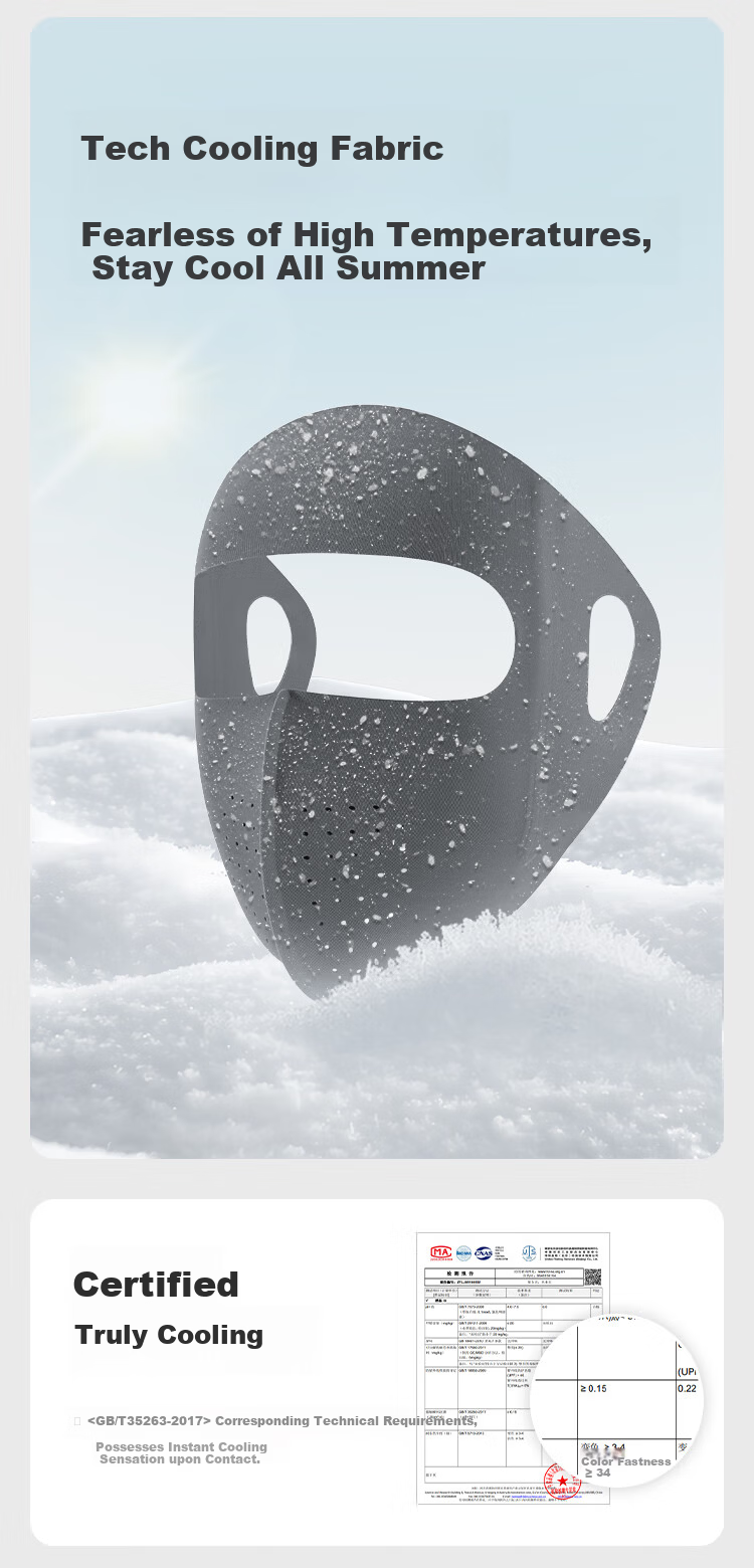 JD Jingzao Seamless Sunscreen Face Shield Unisex UV Protection Full Face Mask Medical Beauty Face Cover Cycling Sun Protection Face Bikini Light Mist Gray 3