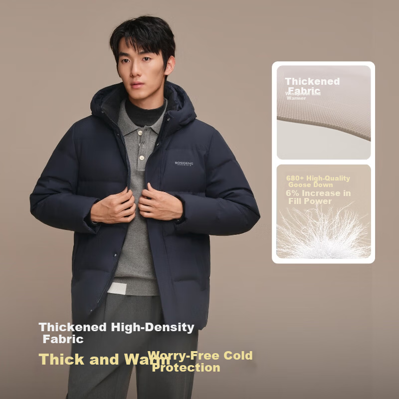 Bosideng Best-Selling Men's Down Jacket Business Coat Mall Hot-Selling Men's Business Hooded Jacket
