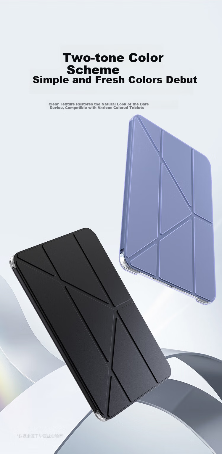 BIAZE Compatible with Huawei MatePad Air 12 Case, Universal HarmonyOS Replacement for 2026/2025 Huawei Tablet, 12-Inch 360° Rotating Anti-Bend Protective Cover 7
