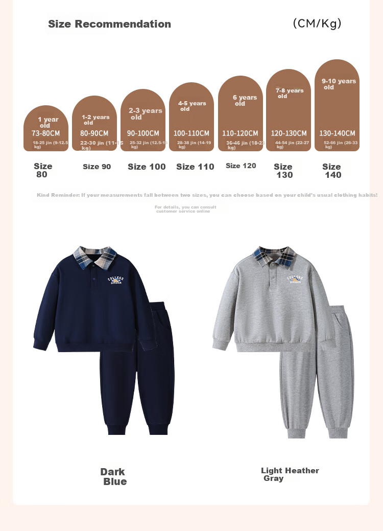 Classic Teddy Boys' Set Children's Sweatshirt and Sweatpants 2-Piece Mid-Child Spring Polo Collar Plaid Outfit Light Gray 130 8