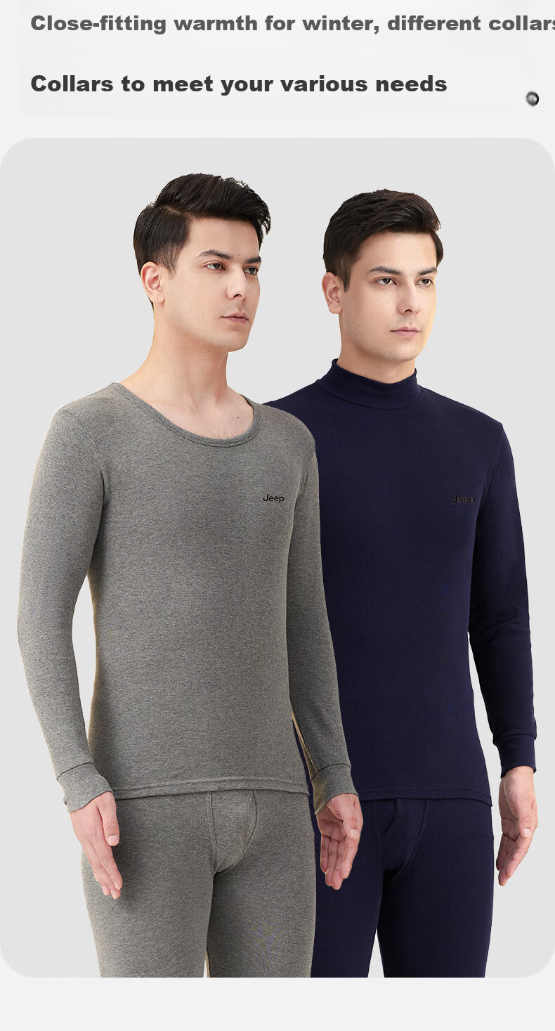 JEEP Men's Thermal Underwear Set [Pure Cotton + 7A Antibacterial] Autumn Long Johns Cold-Resistant Antibacterial Mite-Resistant Lightweight Set 10