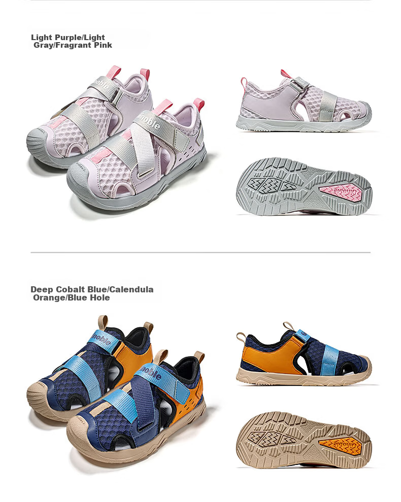 Ginoble Baby Walking Shoes 2026 Summer New Breathable Sandals for Boys and Girls 1-5 Years GW1873 Light Purple 20