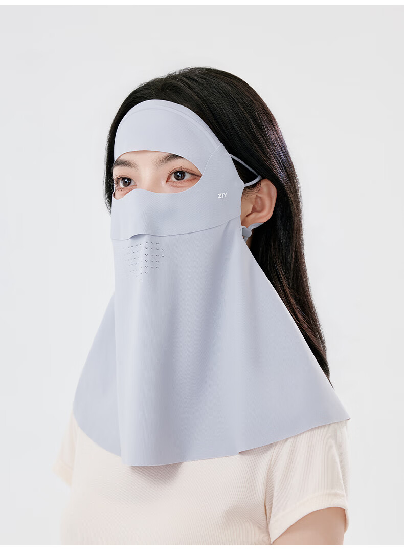 ZIY Seamless Face Shield and Shawl Breathable Summer Women's Shoulder and Neck Ice Silk Sun Protection Mask UV Protection Full Face Cover 11