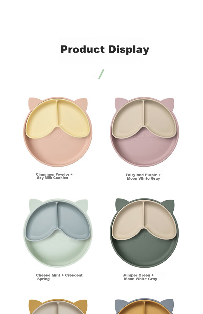 Qlittle Baby Sectioned Plate 2-Piece Set Cinnamon Powder Soy Milk Cookie Sectioned Plate 9