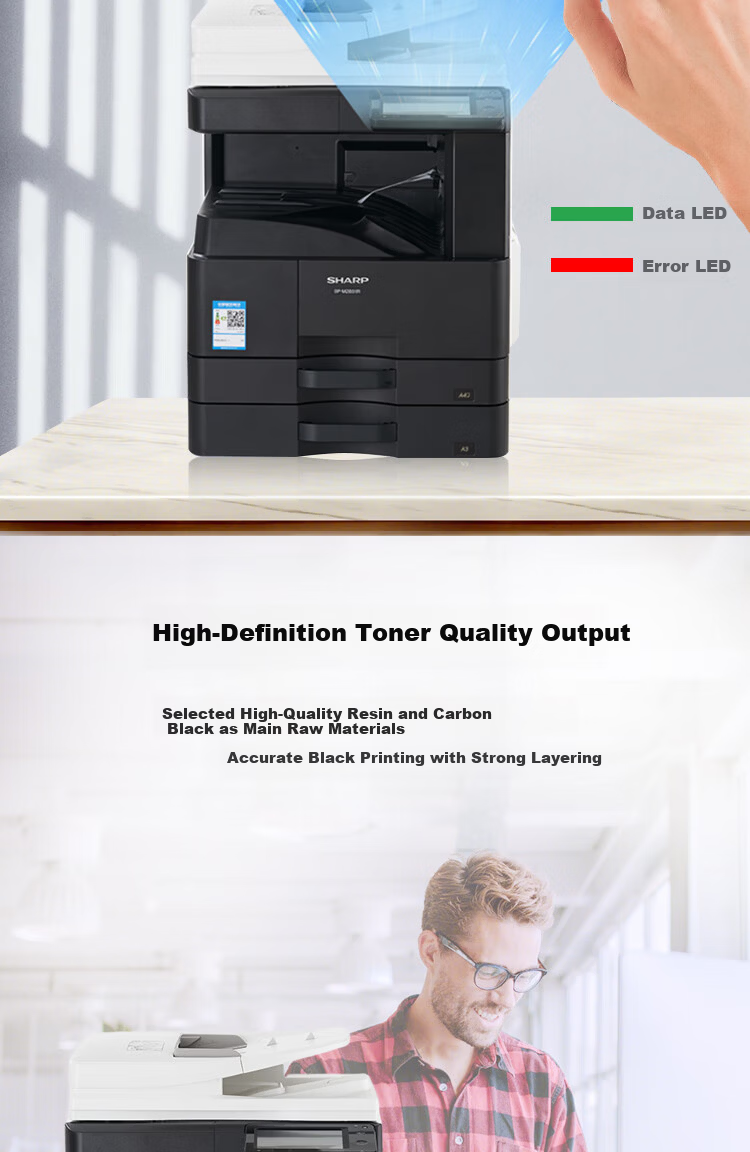 Xiapu (SHARP) BP-M2322R 16,000-Page Black And White Exclusive Worry-Free Printing Consumables Package, High-Capacity Toner Single Pack BP-CT200 7