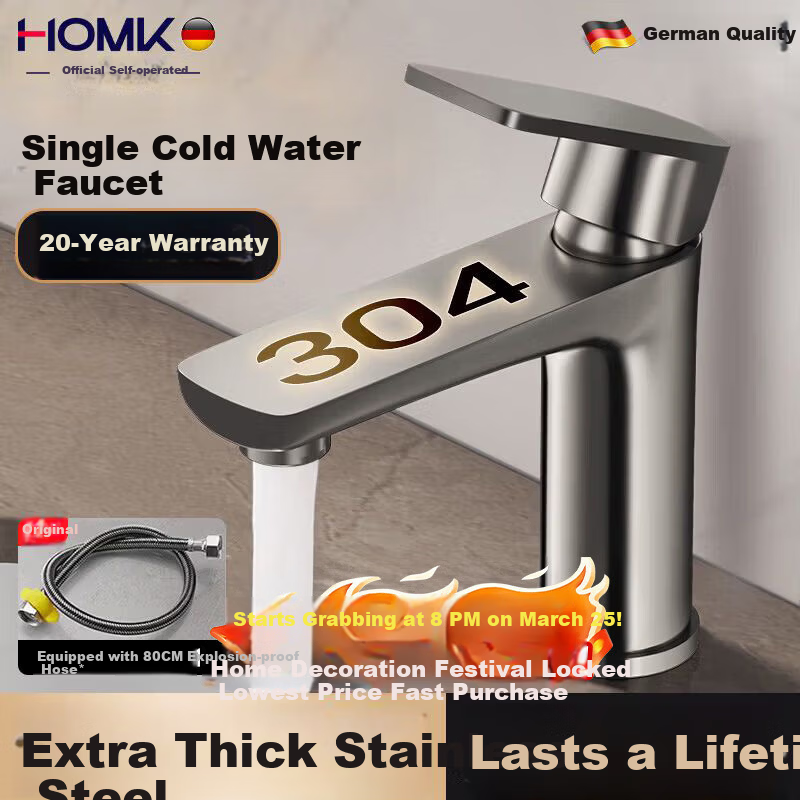 HOMK [Germany] Single Cold Basin Faucet Splash-Proof Bathroom Sink Tap