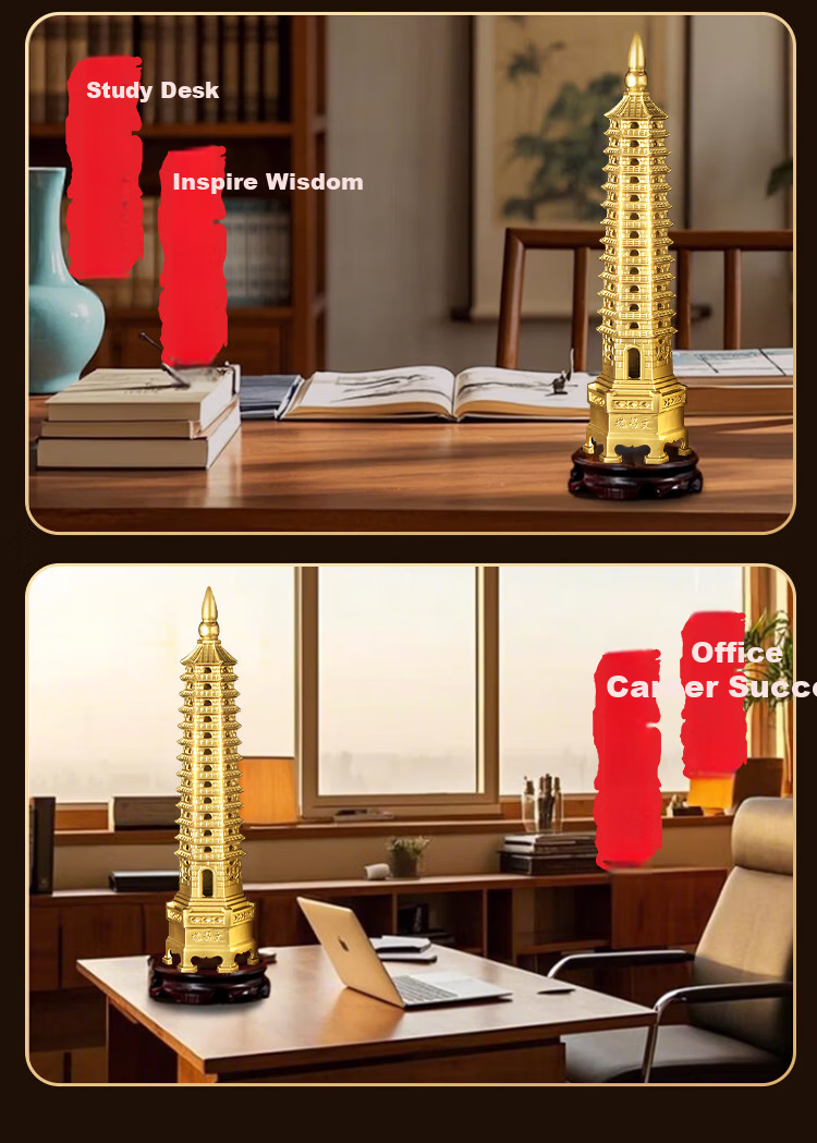 Bin Yue Wenchang Pagoda Brass 13-Layer Wenchang Tower 13 Layers Academic and Career Advancement Motivational Gift 12