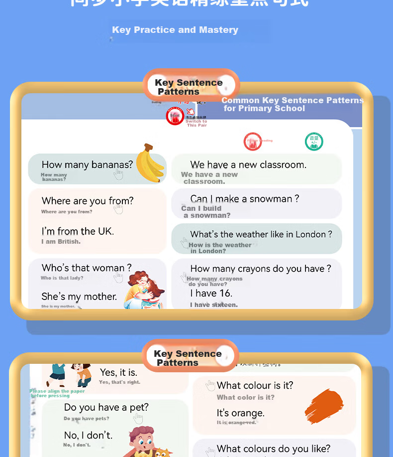 Lifang Beginner Grade 3 English Phonics Reading Sound Book Natural Spelling English Words Nursery Rhymes Story Machine 15