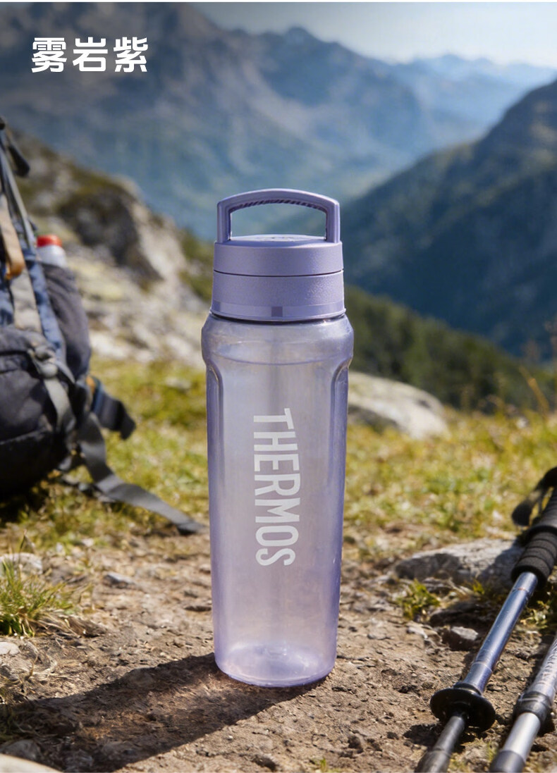 THERMOS Plastic Sports Water Bottle for Men, Women, and Children 950ML Large Capacity Shaker Cup TCEB-950 FB 14