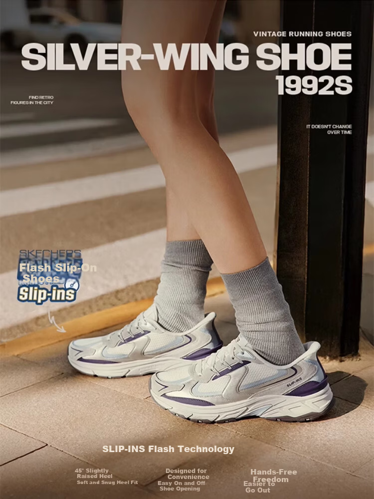 Skechers Silver Wing Women's Dad Shoes Casual Fashion Comfortable Height Increasing Sneakers 150711 29