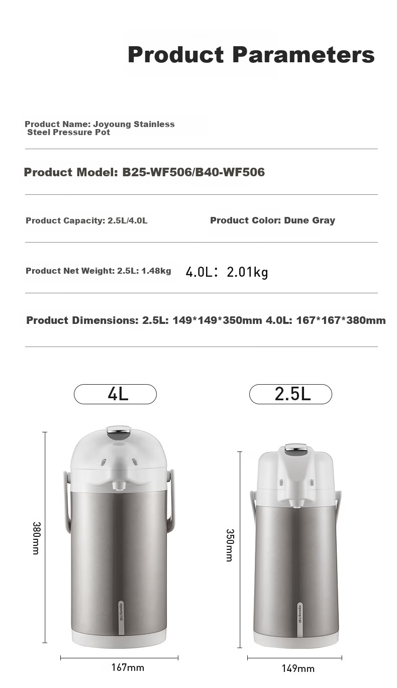Joyoung Pressure Kettle Insulated Water Bottle Large Capacity 304 Stainless Steel Thermos Outdoor Home Insulated Flask 2.5L 12