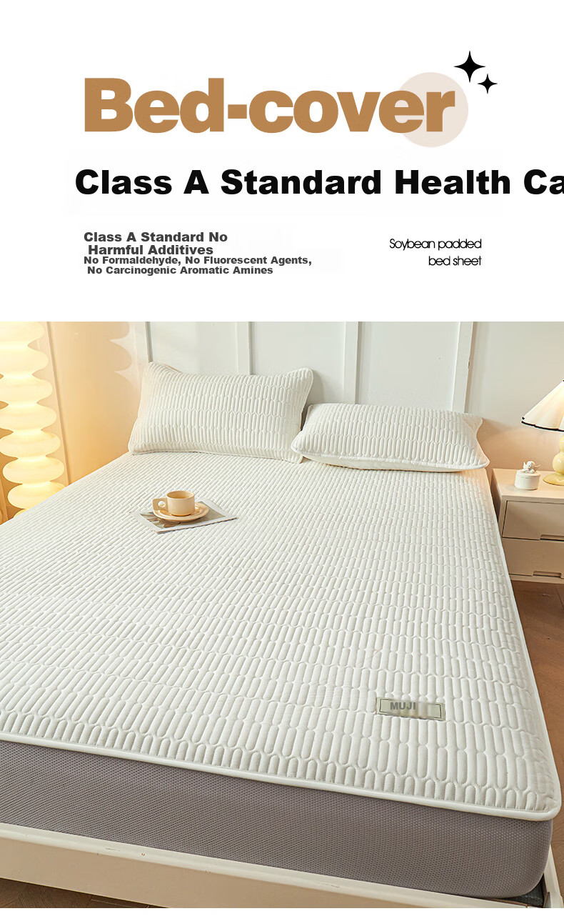 MUJI Class A Cotton Quilted Fitted Sheet Single Pure Cotton Mattress Protector Full Coverage Fitted Sheet 1.5x2m Bed 6