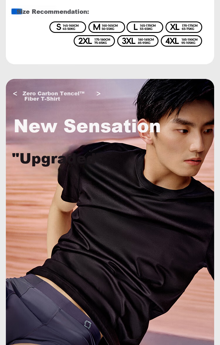 HLA Home 【Zui Huxi-Pro8】 Short Sleeve T-Shirt Unisex Zero Carbon Tencel Antibacterial Mite-Resistant Couple Basic Base Layer Shirt 2