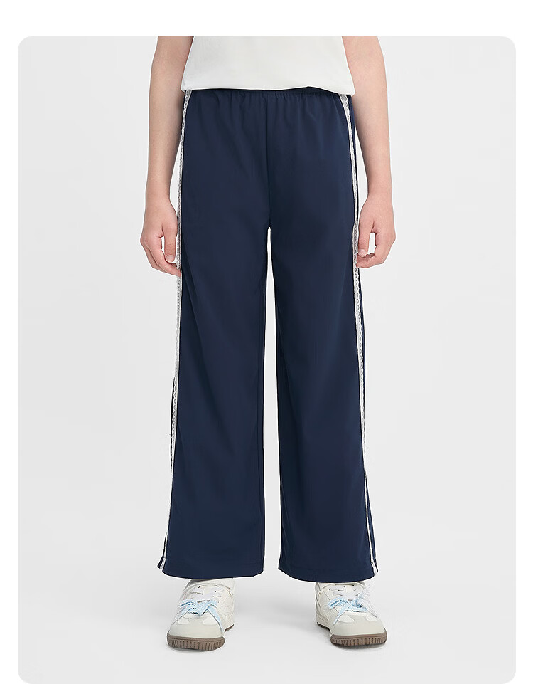 Balabala [balaOne] Kids Children's Pants Girls' Long Pants Summer Thin Straight-Leg Trousers 2026 18