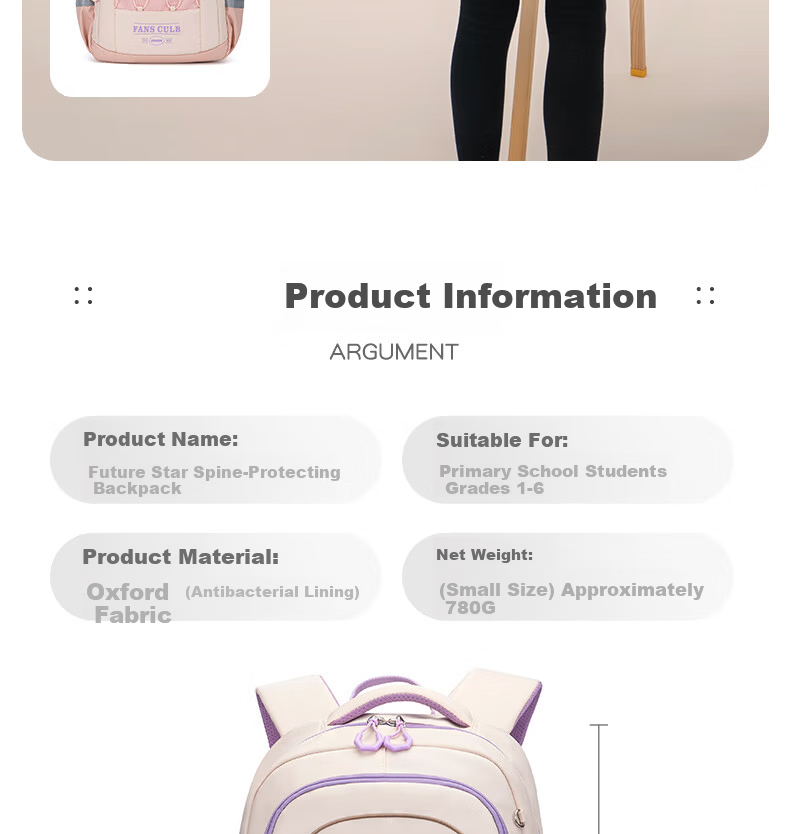 FUTURE STAR Elementary School Backpack Lightweight Ergonomic Shoulder Support Children's School Bag for Grades 1-3 Girls Large Capacity Purple 6