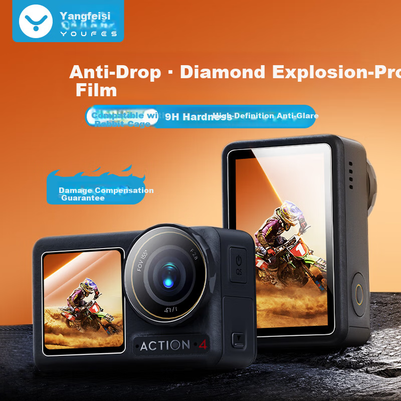 Yangfeisi Tempered Glass Screen Protector Anti-Scratch Lens Film for DJI Action 4/3 Camera Accessories Cage Compatible