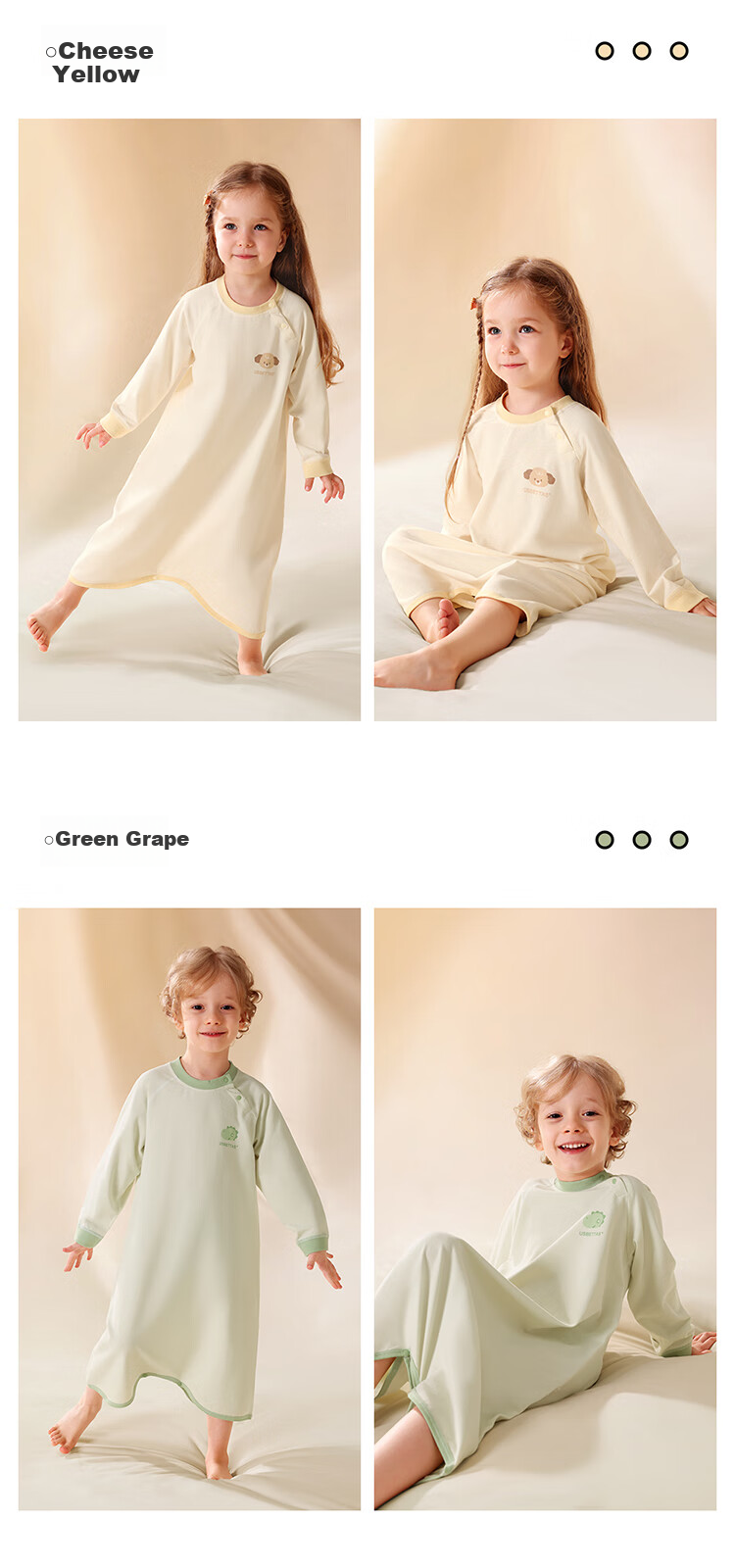 Betis Baby Spring and Autumn New Cotton Pajamas Four Seasons Universal Infant Sleep Gown Anti-Kick Blanket Belly Protection Robe 13