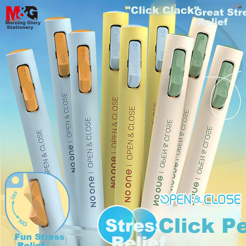 M&G Stationery Fun Stress-Relief Click Pen Gel Pen Dual Ball Quick-Dry Bullet Tip Black Pen 0.5mm Student Exam Brush Pen 3-Pack AGPK6703